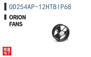 OD254AP-12HTBIP68 ͼƬ